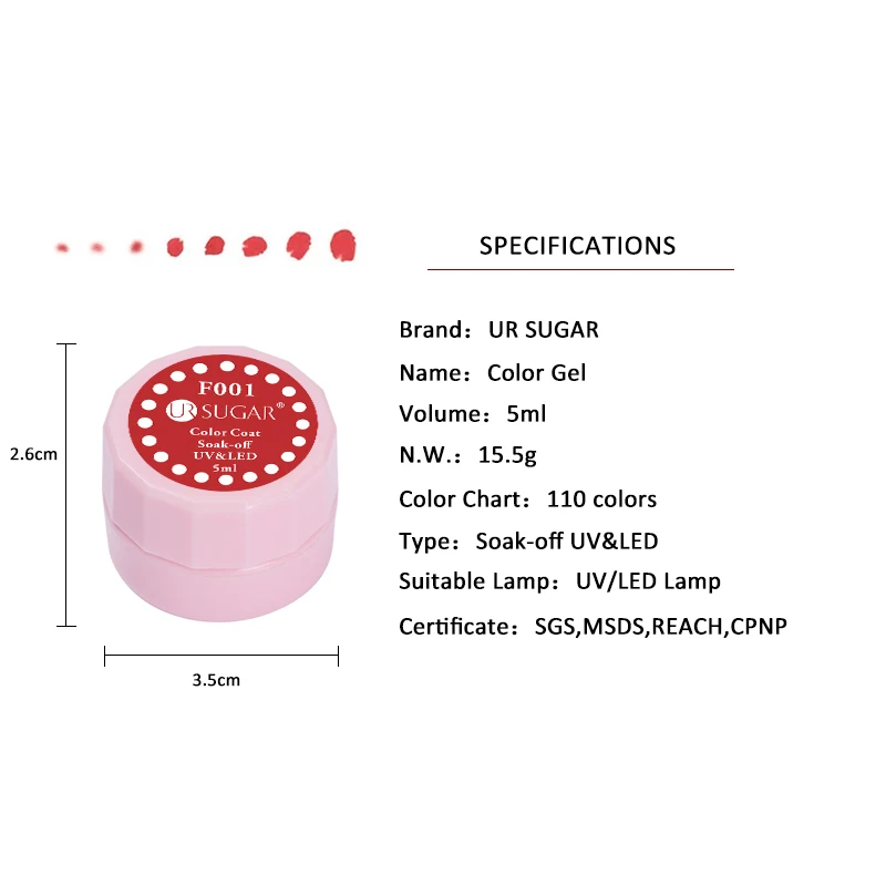 UR SUGAR 12 коробок/набор 5 мл Рождественский УФ гель для ногтей отмачиваемый LED