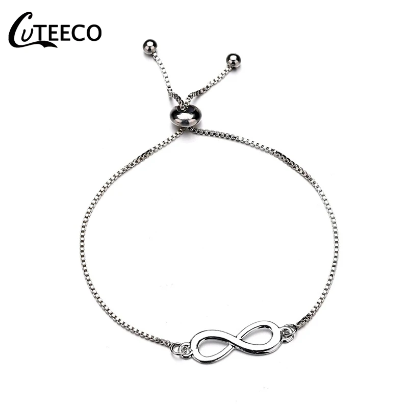 CUTEECO Мода Бесконечность браслет для женщин Регулируемый Серебряный цвет звено цепи брендовый Браслет Свадебные украшения