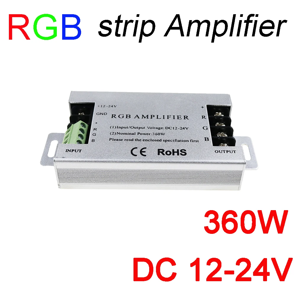 360 Вт светодиодный RGB усилитель DC12V 30A алюминиевая RGB полоса усилитель DC12-24V для RGB SMD5050 3528 Светодиодная лента светильник усилитель сигнала