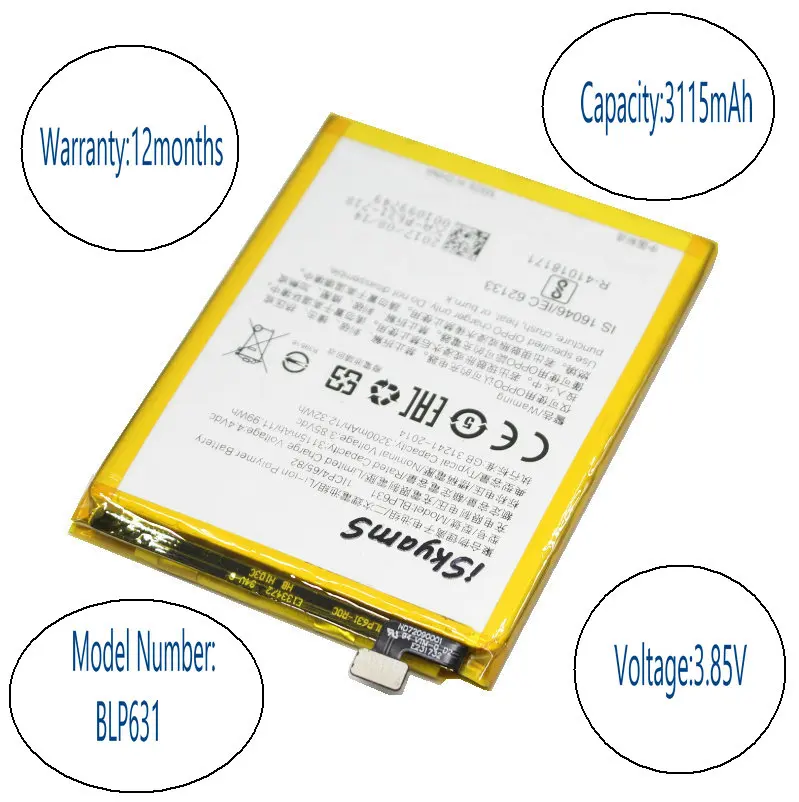 ISkyamS 1x3115 мАч BLP631 / BLP 631 сменный литий-полимерный аккумулятор для сотового телефона