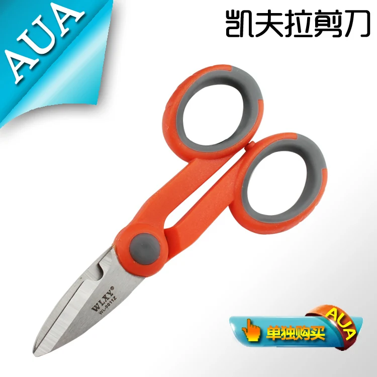 18 шт./лот волоконно-оптические FTTH Tool Kit с оптического волокна резак и