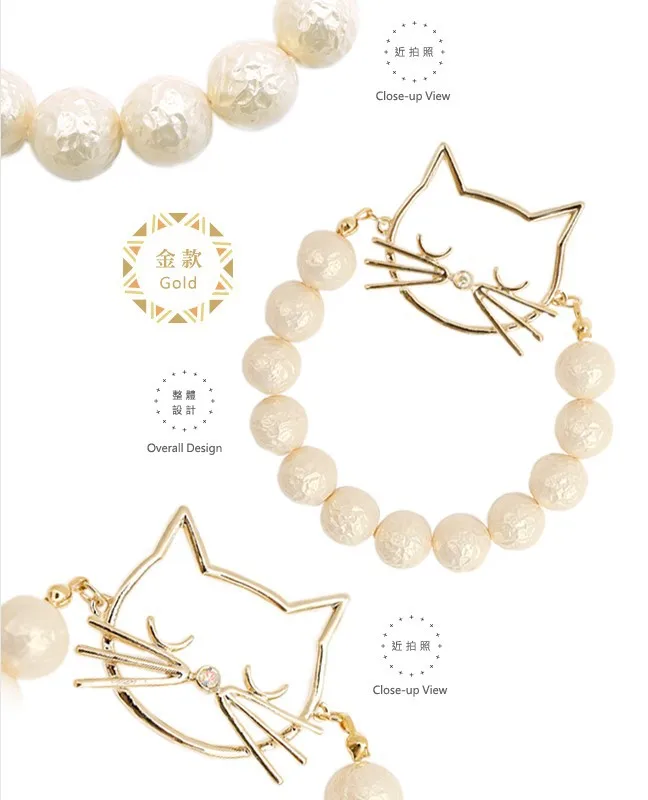 Summer Wrist Handmade Simulated Pearl Bracelet for Women Female Fashion Jewelry Present Wedding Cute Cat Charm Bracelets | Украшения и