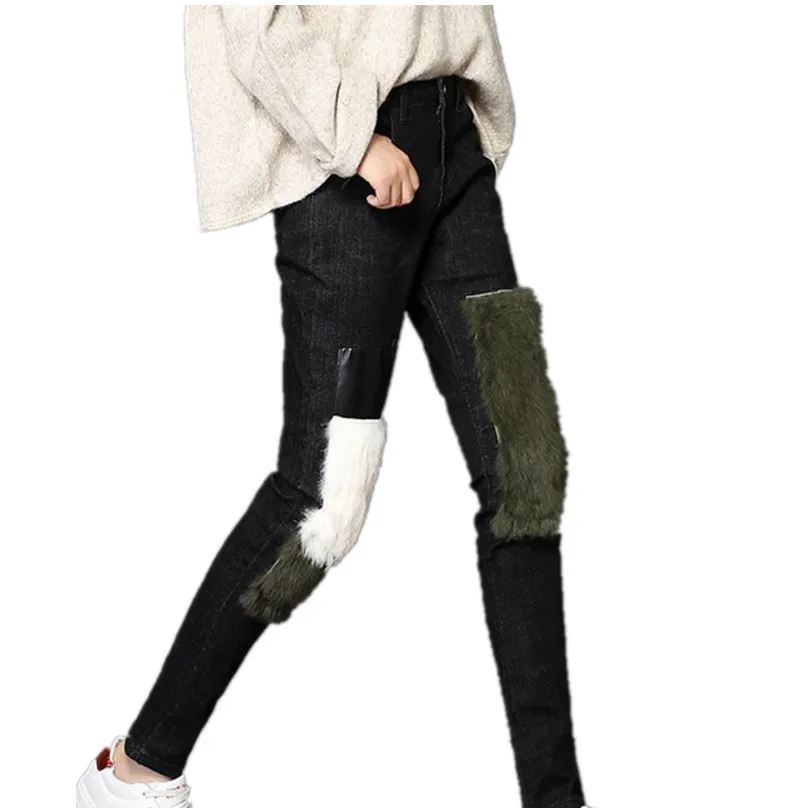 

New Arrival Women pants Washed Jeans Vintage Trousers Rabbit Fur Patchwork High-waisted Women Denim Pants