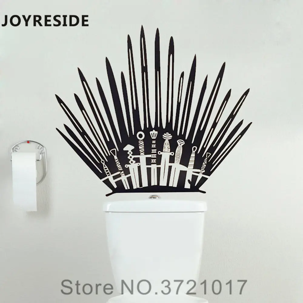 JOYRESIDE игра трона пародия Туалет Ванная комната сиденье Туалет бак Наклейка на стену Виниловая Наклейка Декор Железный Трон мечи искусство XY120