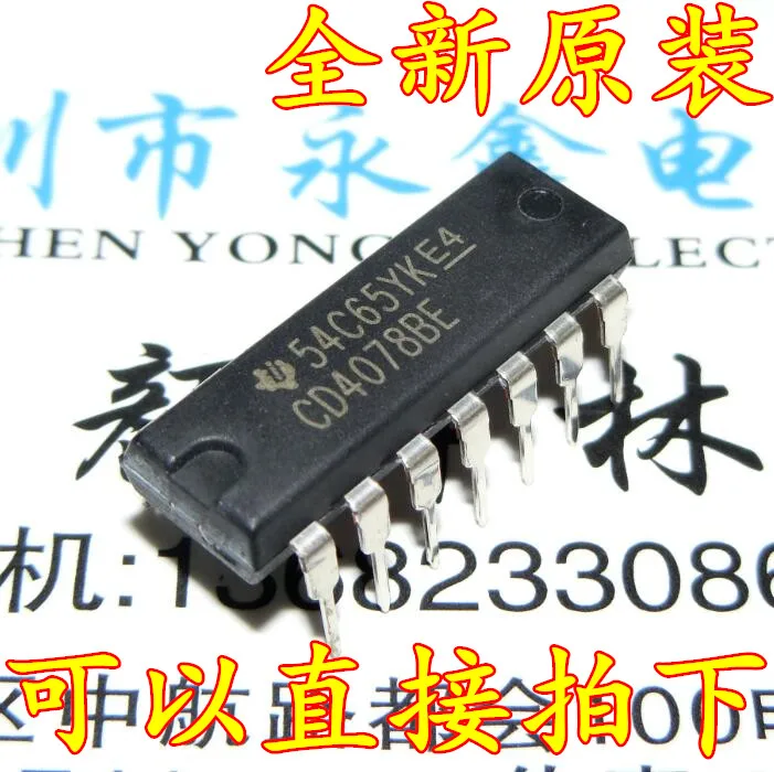 

10pcs CD4078 CD4078BE DIP-14