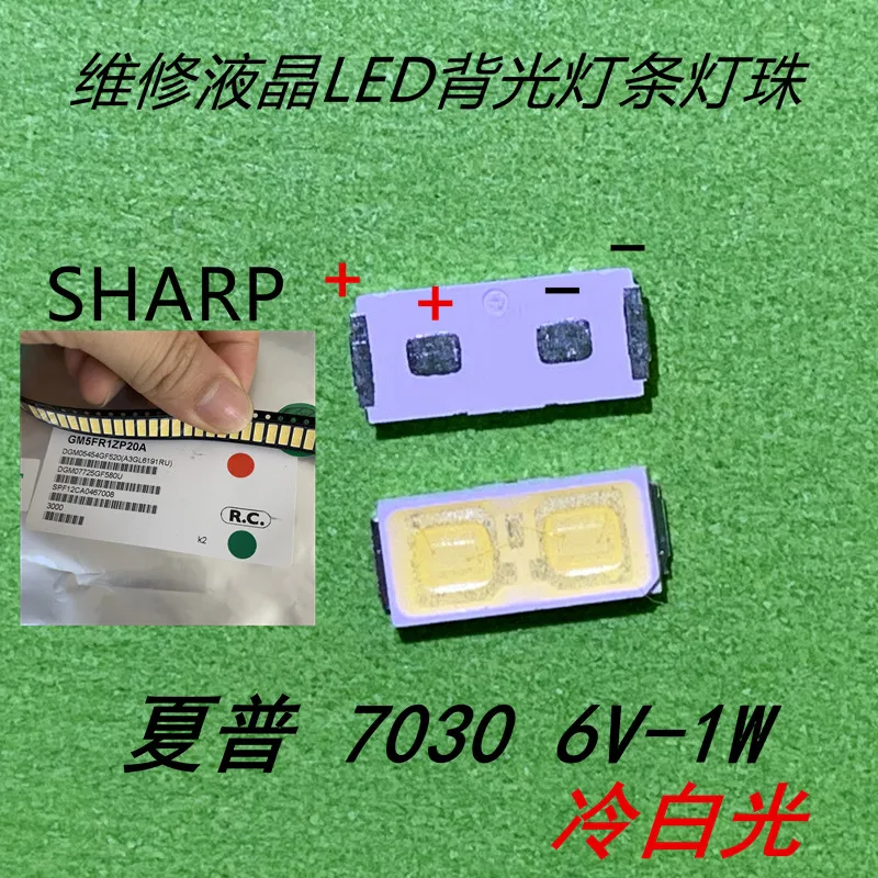 500 шт для SHARP светодиодный ТВ приложения подсветка высокой мощности 1 Вт 6 в 7030