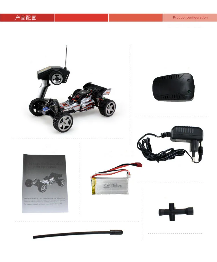 WLtoys L202 1:12 бесщеточный 60 км/час высокое Скорость дистанционного Управление