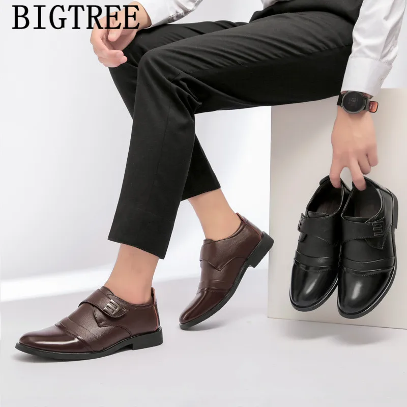 Туфли мужские из натуральной кожи официальная обувь кожаные оксфорды