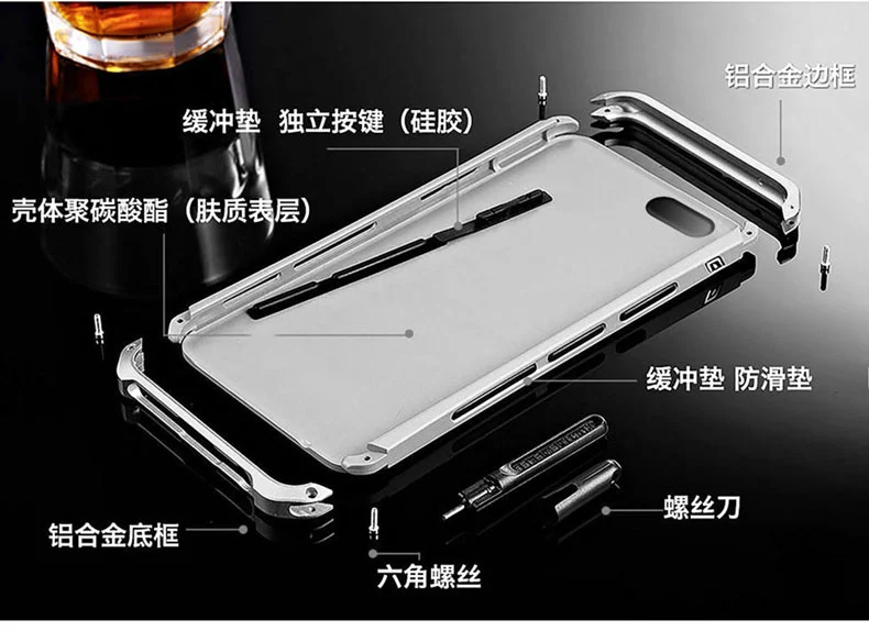 for xiaomi mi 6 case metal frame 3 in 1 hybrid pc hard cover for xiaomi mi6 aluminum alloy mobile bumper case free global shipping