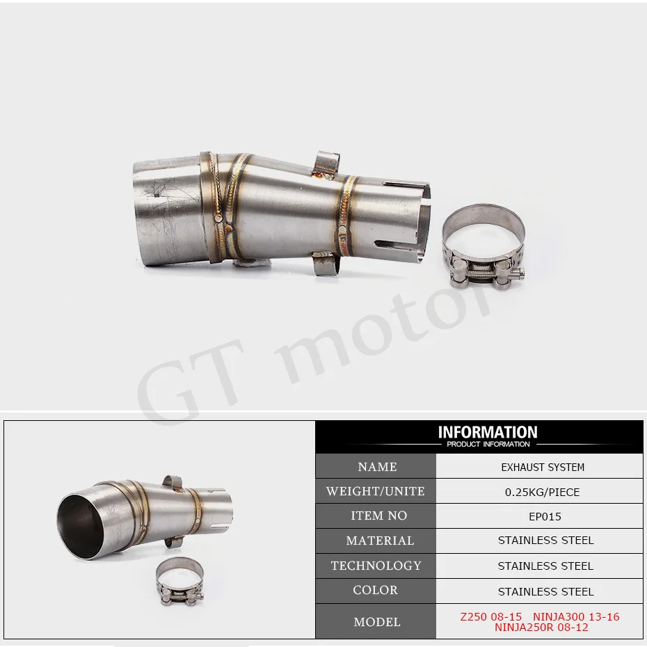 GT мотор средняя выхлопная труба мотоцикла для Kawasaki Z250 2008 2017 Ninja 300 2013 250R 2012 без