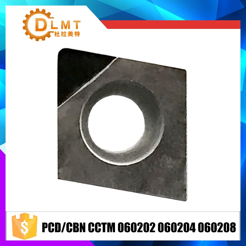 2 шт. Токарные пластины PCD/CBN алмазные CCMT060202 CCMT060204 CCMT060208 CNC PCD для токарных