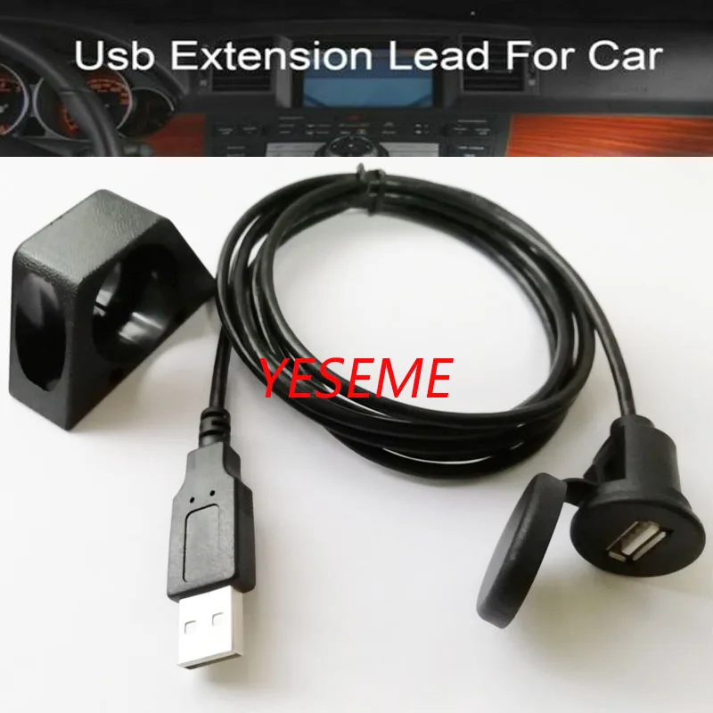 Автомобильный Грузовик Прицеп Лодка тире крепление USB порт расширение кабель для