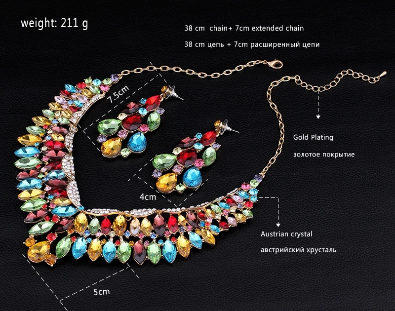 Minmin Наборы свадебных ювелирных изделий для Для женщин Красочные/золото Кристалл