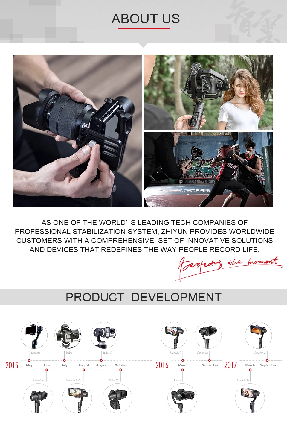 Zhi yun Zhiyun официальный карданный портативный мешок мягкий чехол для переноски Zhiyun Smooth Q 3 серии стабилизатор на шарнирном замке для смартфона