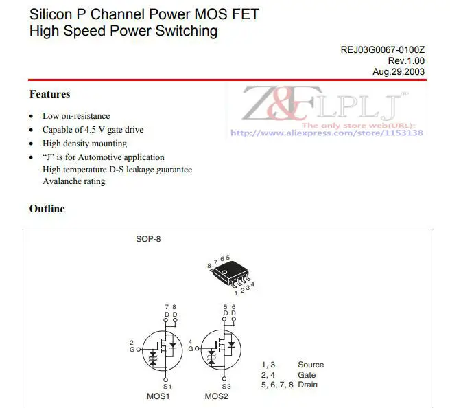 HAT1055RJ-EL-E HAT1055RJ HAT1055R 1055 SOP8 Silicon P Channel power MOS FET высокоскоростной переключатель