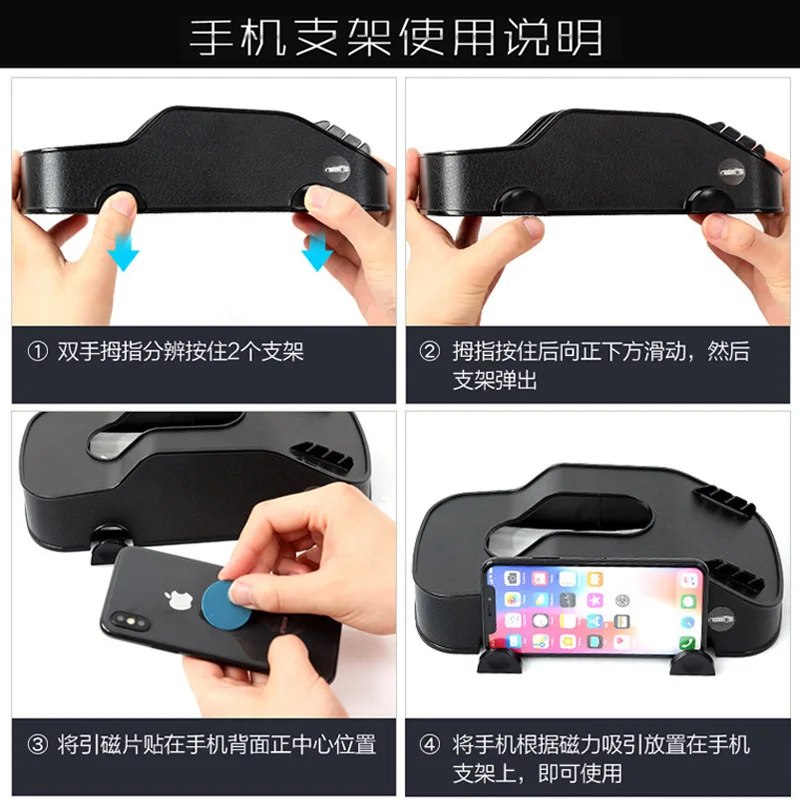 Car Tissue Box Automobile Napkin Card Holder Container Mobile Phone Bracket Seat Auto Accessories Styling |