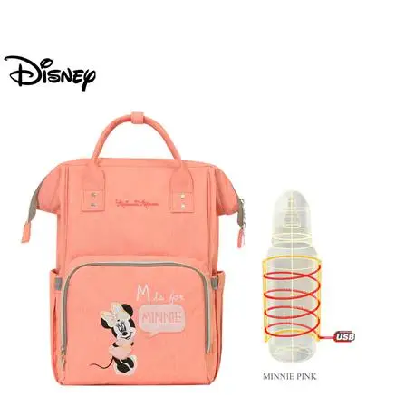Disney большая емкость USB Водонепроницаемая сумка для подгузников ткань Оксфорд изоляционные сумки бутылочки для кормления сумка для хранения Мумия дорожный рюкзак - Цвет: picture color