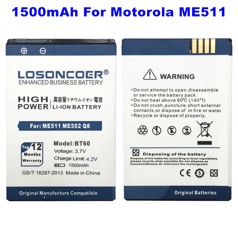 LOSONCOER 1500 мАч BT60 для Motorola E1000 A732 C168 A1210 A3000 ME511 ME502 Q8 V360 V361i V980 C975 W218 W208 W210 батарея |