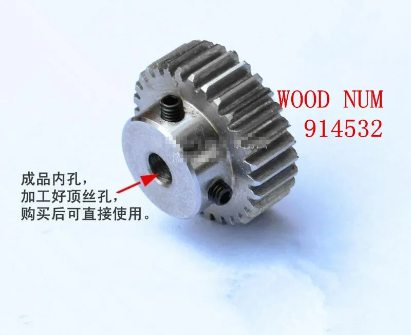 Зубчатая передача 12T12Teeth Mod 1 5 M = правозубчатая положительная 45 # стальная ЧПУ