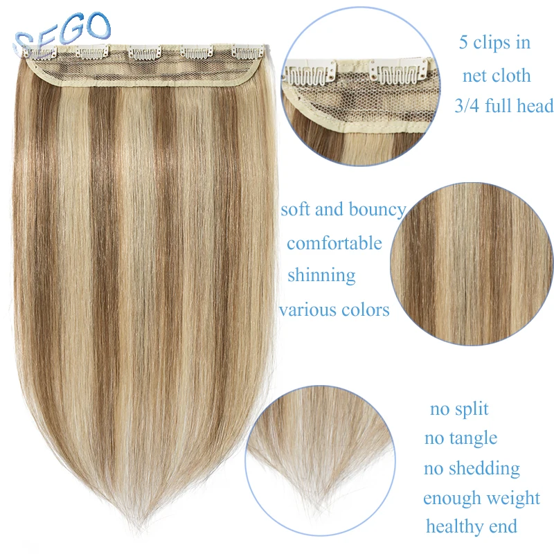 SEGO "-24" 40 г-60 г прямые человеческие волосы для наращивания на заколках чистый и фортепианный цвет волосы на заколках человеческие волосы для наращивания 1 p/w 5 клипов