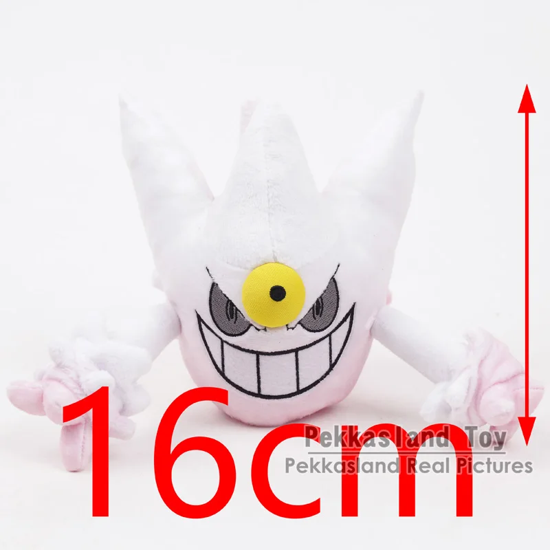 White 16cm Аниме мультфильм монстр Мега плюшевые игрушки Gengar игрушка мягкая чучела Aniaml кукла - Цвет: White 16cm