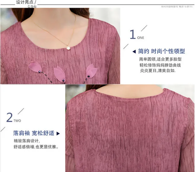 Женское шифоновое платье Clobee Летнее Длинное Платье для мамы среднего возраста