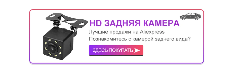 Isudar Два Din Автомобильный мультимедийный плеер Android 9 dvd-плеер для Mercedes/Benz/E-Class/W211/E300/CLK/W209/CLS/W219 gps ради, сan-шина