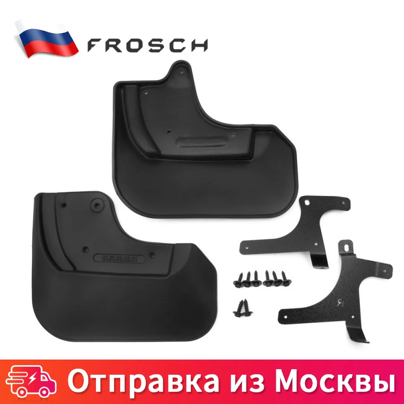 Брызговики задние брызговик автомобиля интимные аксессуары For TOYOTA Camry 2011 2012 2013 2014