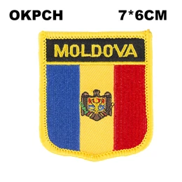 PT0130-S Флаг Молдовы патч знак, 3 элемента в комплекте, патчи для Костюмы для художественного оформления ногтей, ручная работа PT0130-3 - Окраска металла: PT0130-S