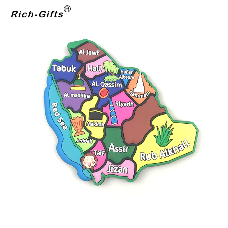

Maps of Saudi Arabia PVC Tourism Souvenir Fridge Magnet