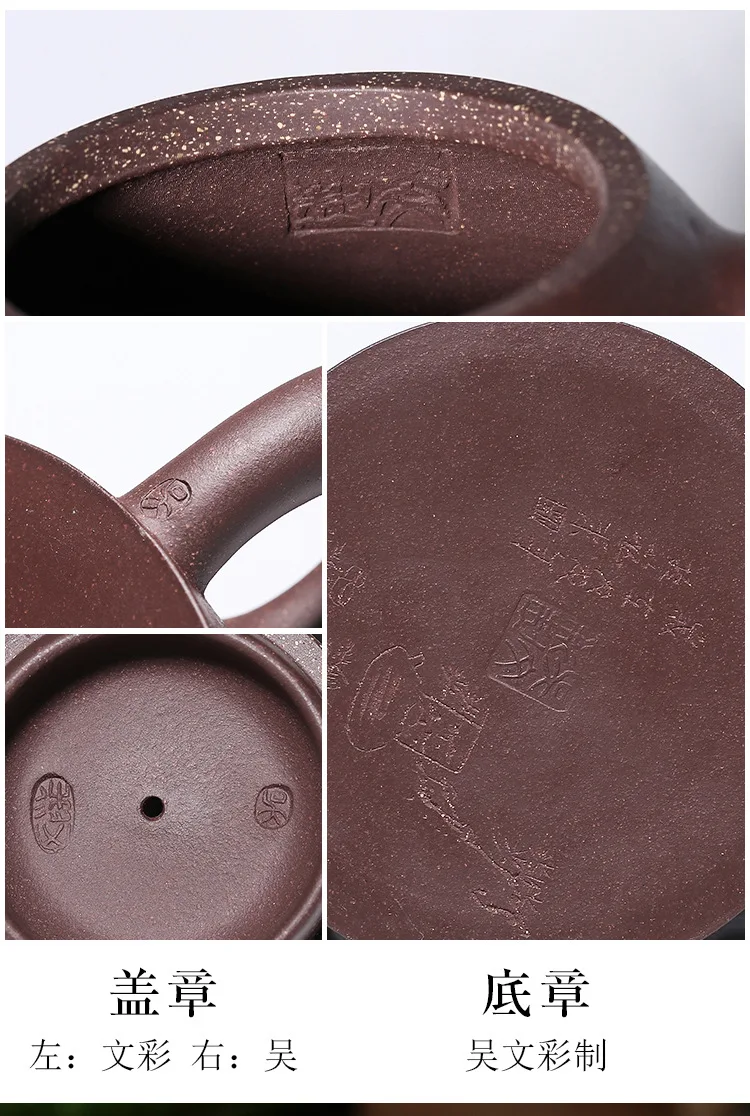 Yixing Zisha Pot Famous Pure Handmade Raw ore Huanglongshan Purple Mud Overlord Stone Scoop Teapot Kung Fu Tea Set