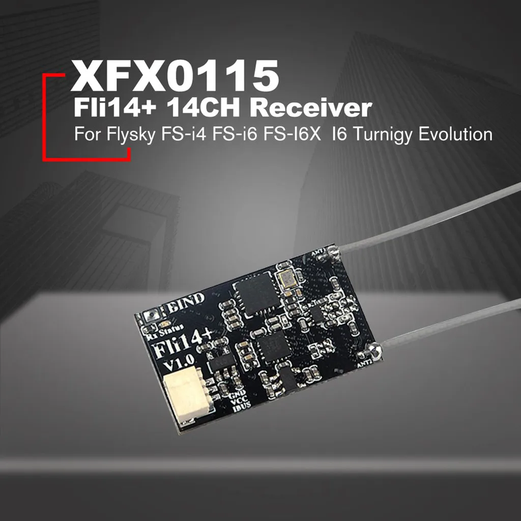 Fli14 + 14ch мини приемник для Flysky Fs i4 i6 i6x i6s передатчик Drone Аксессуары Rc