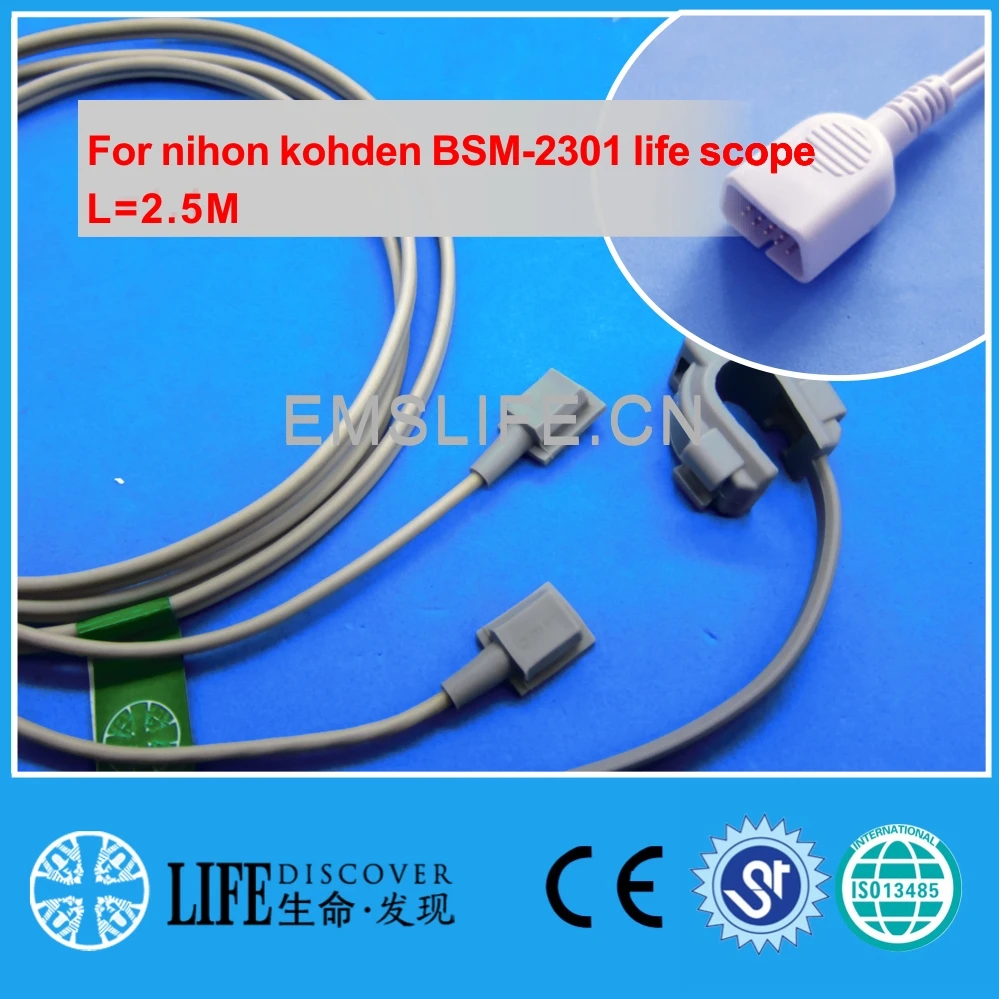 

Reusable Y Multi-type spo2 sensor For nihon kohden BSM-2301 life scope