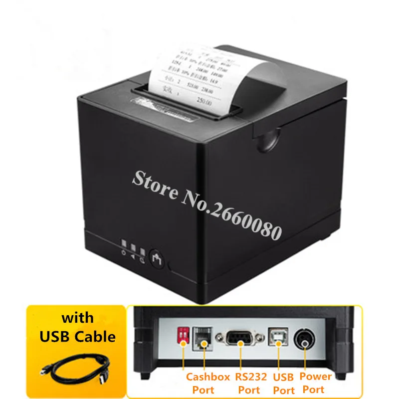 USB and Serial Port 80 мм Термальный чековый принтер для POS системы 3 дюймов куриный чековый с автоматическим резаком кассовый и выдвижной порт - Цвет: USB and Serial Port