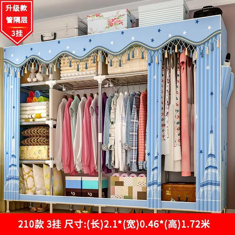 Simple wardrobe steel pipe bold reinforcement simple economical assembly fabric wardrobe storage cloth wardrobe - Цвет: 210x46x172cm  24