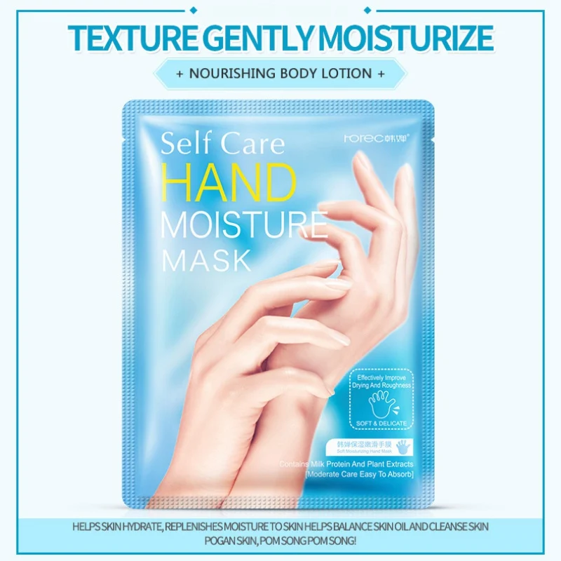 Рук увлажняющий маски отбеливание гладкие тонкие линии Маски для рук Уход за