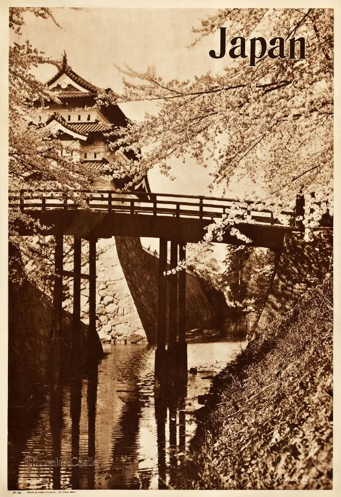 Kinkaku ji винтажный декоративный постер с храмом Япония железные дороги для