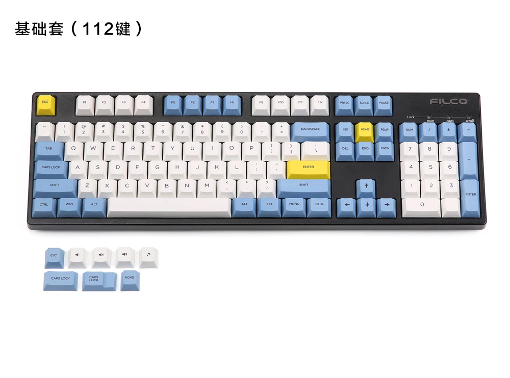 Голубое небо и белое облако keycap 112/157 клавиш PBT Вишневый профиль краситель-сублимированный MX Переключатель для механической клавиатуры keycap