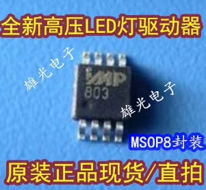 

Бесплатная доставка IMP803IMA/T 803 MSOP8 IMP803