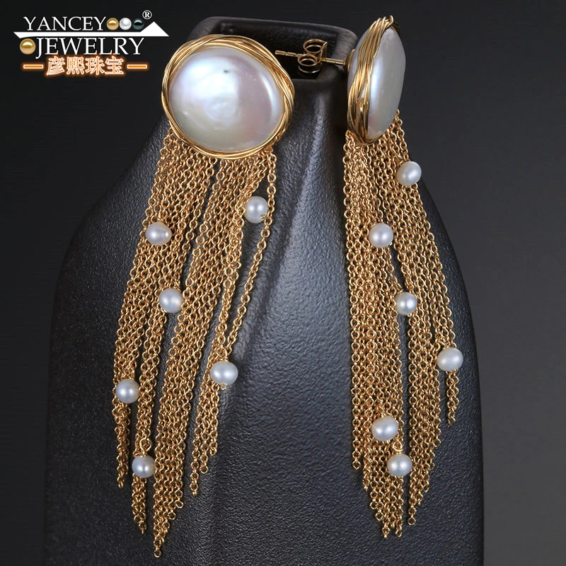 YANCEY оригинальный дизайн жемчужные длинные серьги в стиле барокко с кисточками и