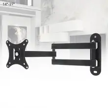 2PCS 10KG Adjustable TV Wall Mount Bracket Flat Panel TV Frame Support 15 Degrees Tilt for 14 - 27 Inch LCD LED Monitor Flat Pan