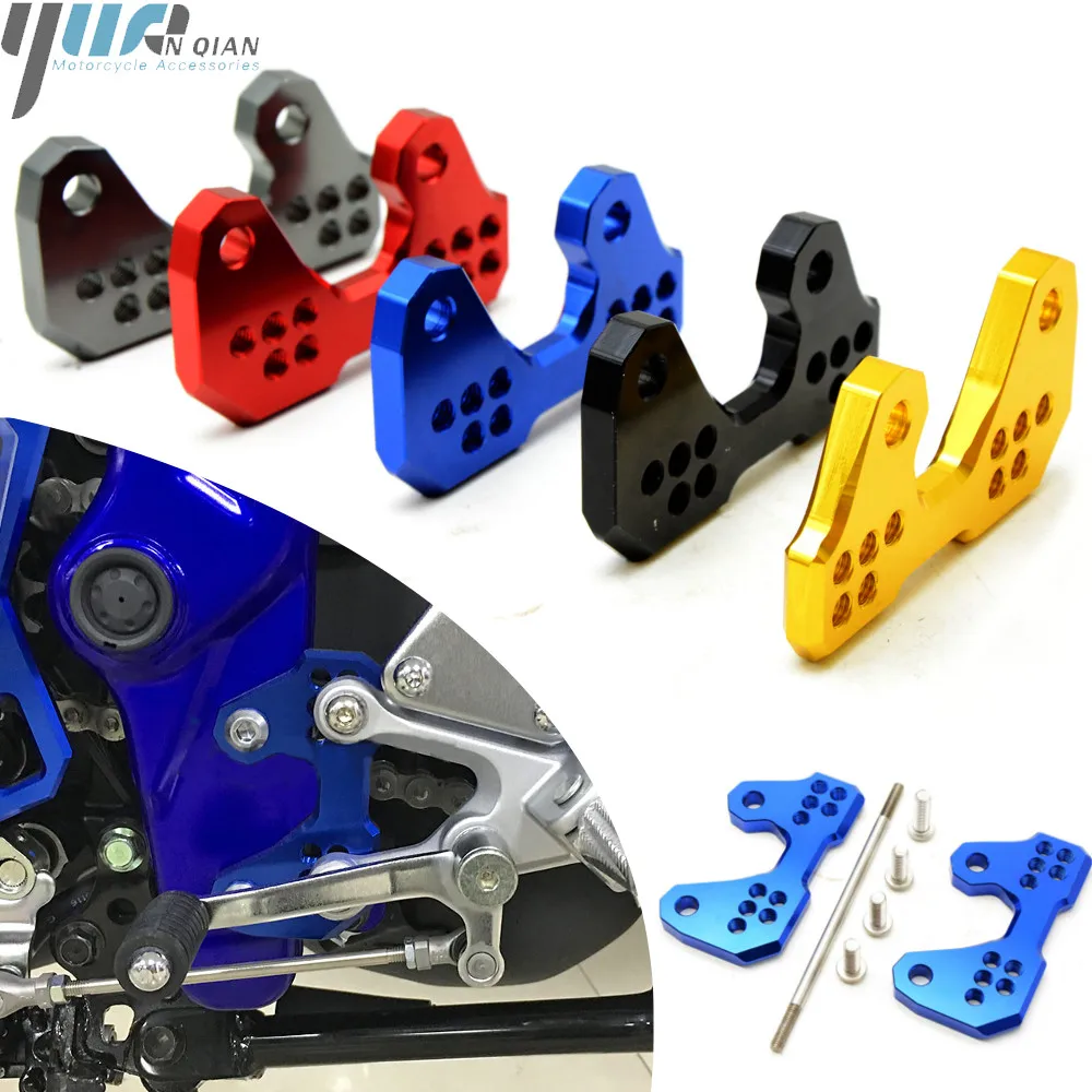Для Yamaha YAMAHA YZF R3 MT 03 MT03 2015 2016 CNC алюминиевые аксессуары для мотоциклов задние