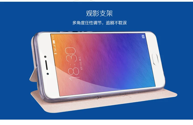 MOFI чехол для телефона для Meizu Pro 6 из искусственной кожи Модный контрастный цвет Funda с подставкой противоударный защитный чехол