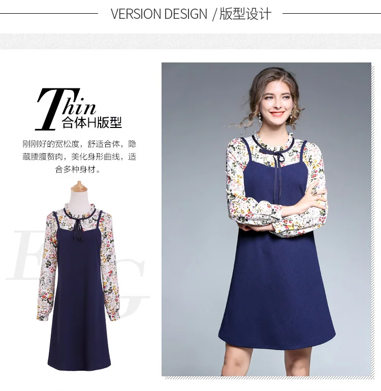 2017 осеннее женское платье из искусственного меха с цветочным принтом в стиле