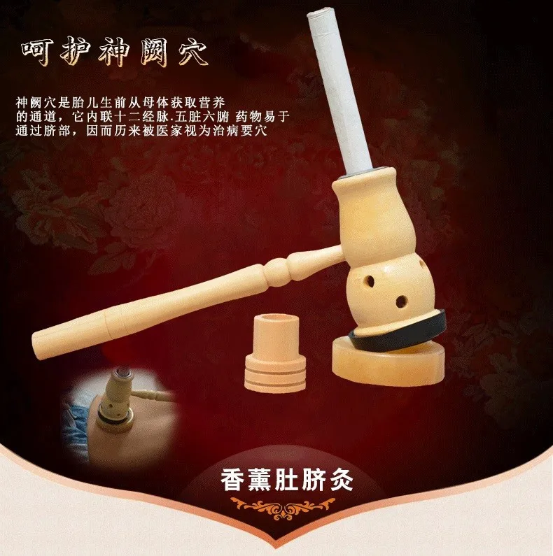 Деревянный Gourd Монокуляр прижигание коробка пупка Moxa Wormwood портативный|box slots|boxboxes