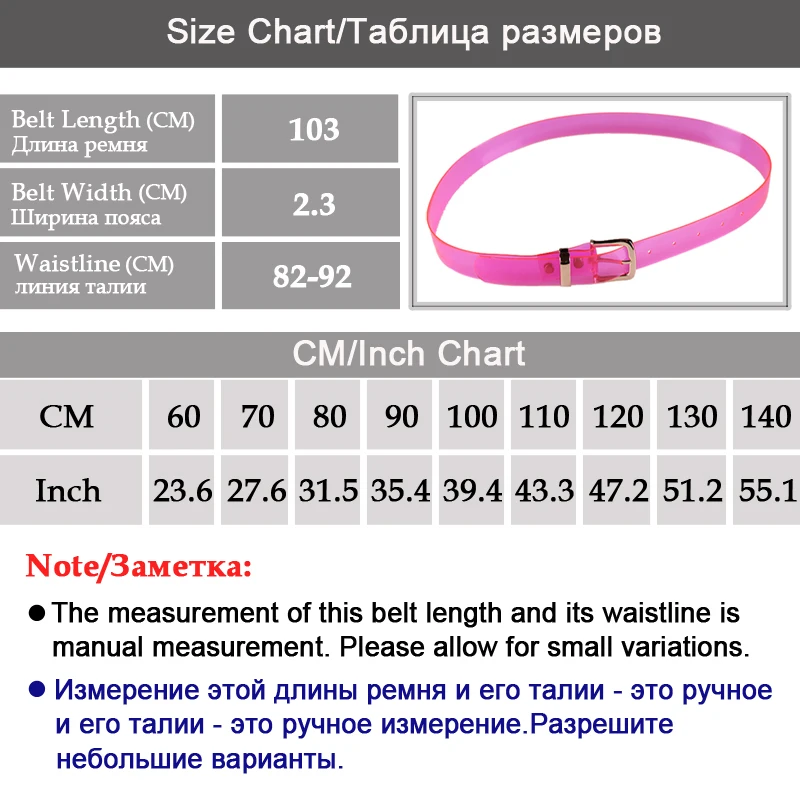 Роскошный брендовый ремень из ПВХ для женщин повседневный женский джинсов