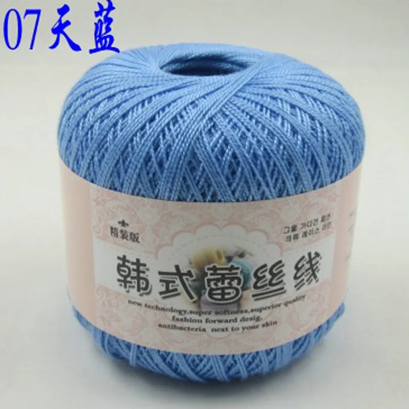 7 2ply мягкая хлопок#8 кружевная пряжа Красивая 25 цветов качественная пряжа для ребенка ручной вязки Coaster кукольный свитер шапка одеяло шарф - Цвет: 7