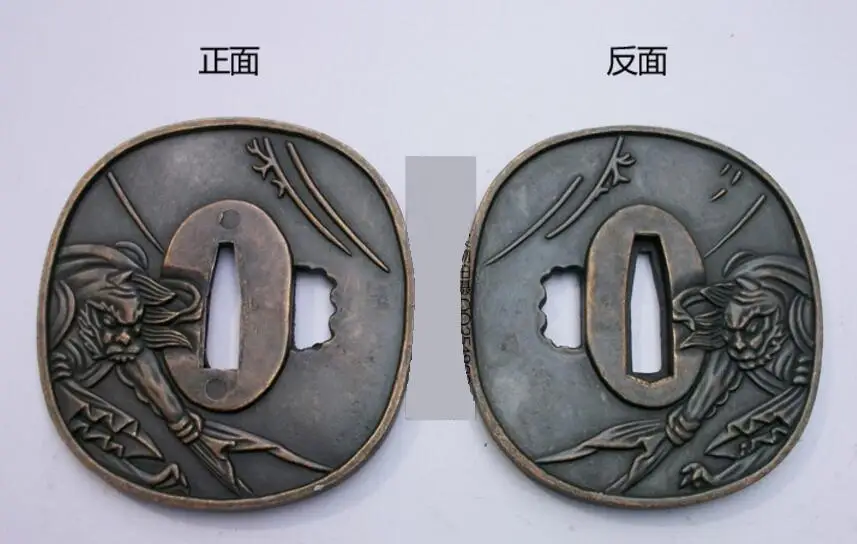 

ALLOY GUARD TSUBA FOR JAPANESE SAMURAI SWORD KATANA ACCESSORY Hobgoblin