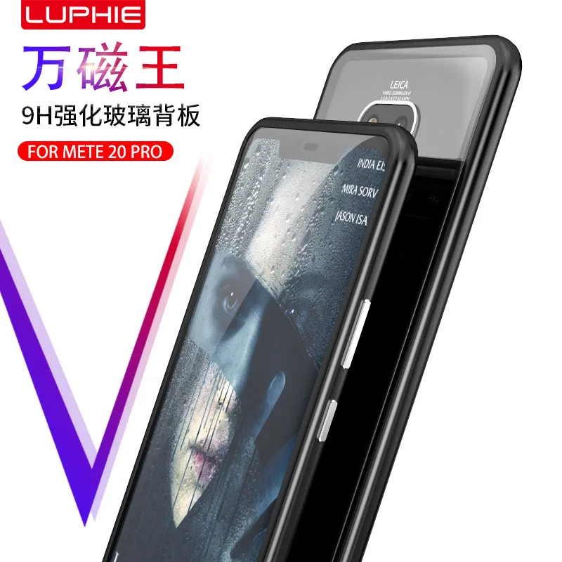 Магнитный металлический чехол для huawei mate 20 Lite 20X Pro Чехол стеклянный Роскошный
