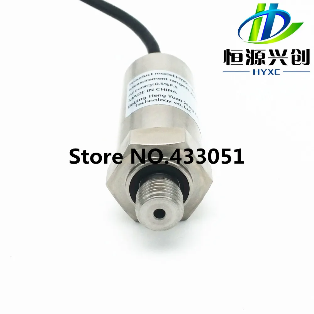 Бортовой грузоподъемник грузчик весит весы взвешивания датчик мониторинга